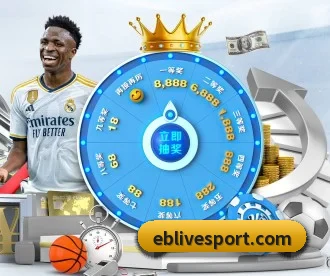 EBET易博 APP